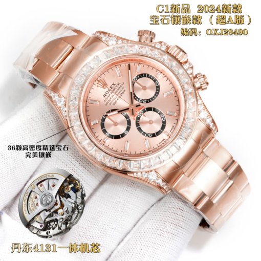 C1 New Rolex ROLEX Daytona OR Dandong 4130 - 图片 2