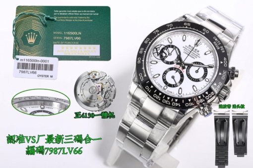 Rolex ROLEX Daytona  Series