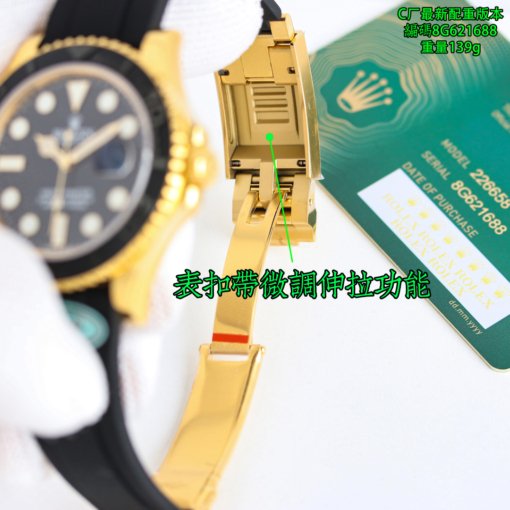 clean factory/c factory Rolex ROLEX Daytona  116500 Panda Customized Ice Blue Daytona , - 图片 4