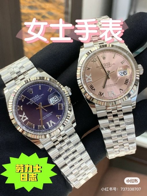 Rolex 36mm ;Eggplant Purple Daydate